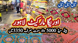 sale alertauriga market lahore 2024 hand work suits affordable wedding dresses shopping [upl. by Camella635]