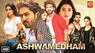 Ashwamedham HD New Released Hindi Dubbed Horror Movie  Dhruva Karunakar Shivangi Khedkar Arjun [upl. by Markowitz]