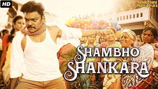 Diwali Dhamaka Full Hindi Dubbed Movie  Shakalaka Shankar Karunya Ajay Ghosh  South Action Movie [upl. by Hills]