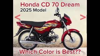 Honda CD70 Dream 2025 Model [upl. by Hakaber]