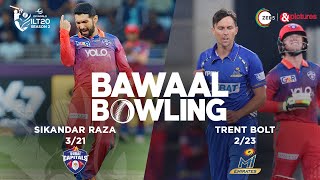 ILT20 S2  English  Bawaal Bowling  Sikandar Raza amp Trent Boult  DC vs MIE  T20  20th Jan [upl. by Byrann]