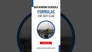 Bar Bending Schedule of One Way Slab  BBS Formulas  Shorts [upl. by Loriner]