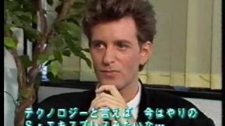 Scritti Politti interview1988 1 [upl. by Eatnahs762]