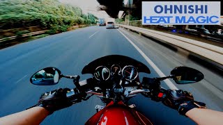 SUZUKI GSF1200  OHNISHI HEAT MAGICquot🔊quot  外環自動車道 [upl. by Ankeny519]