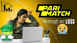 Parimatch Real Ya Fake  Parimatch Scam  Lakhon Ka Dhokaa [upl. by Leuams]