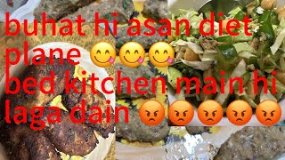 chiken kababdiet salad bht mazy ka yummy😋 [upl. by Gulgee]