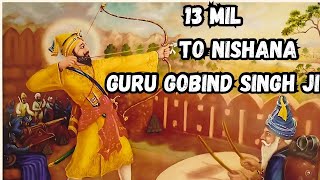 remix katha  guru gobind singh ji maharaj sakhi baba banta singh ji katha [upl. by Waldos983]