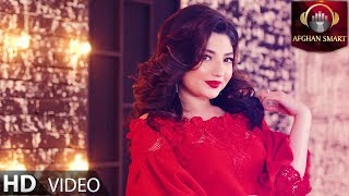 Latifa Azizi  Gul Rukham OFFICIAL VIDEO [upl. by Nerua]