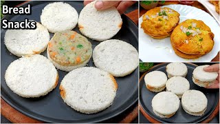 2 Minutes Easy Bread Snacks  Bread Vada Recipe  New Recipe  Evening Snacks Recipe  Bread Recipe [upl. by Eeram46]