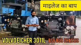 VOLVO EICHER BS6 3011L  BUS CHASSIS COMPLETE REVIEW  PRICE  SPECIFICATIONS  SEATING LAYOUT [upl. by Cathe]