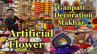 Ganpati Decoration Makhar amp Artificial Flowers Decoration Cheapest Dadar Mumbai Market [upl. by Animahs]