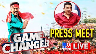 Game Changer Press Meet LIVE  Ram Charan  Kiara Advani  S J Surya  Shankar  Dil Raju  TV9 [upl. by Lower]