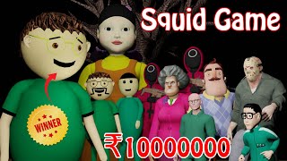 Squid Game In Gulli Bulli Life  Gulli Bulli  Squid Game  Make Joke Of Horror [upl. by Beulah]