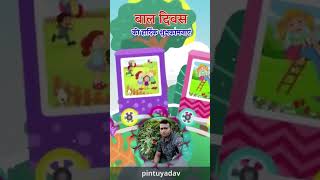 shortvideo lucknoww song lucknowa [upl. by Niliak]