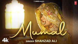 Mumal  Shahzad Ali Feat Kratika Rajawat  New Rajasthani Video Song 2024  TSeries Rajasthani [upl. by Amory]