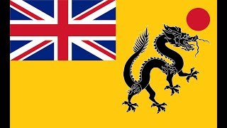 What If China Became A British Colony  Alternate History OLD [upl. by Helbonnas530]