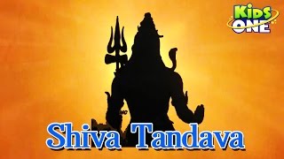 Shiva Tandava The Most Powerful God Shivas Nataraja Dance Animation Maha Shivratri Specialkidsone [upl. by Volnay45]