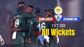 All Wickets  Bangladesh vs Afghanistan  1st ODI  Afghanistan tour of Bangladesh 2023 [upl. by Kcir]