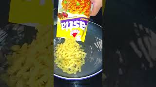 Fusilli Pasta😋 shorts asmr [upl. by Eliam420]