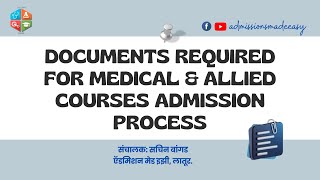 Documents Required for Medical Admission Process  Sachin Bangad [upl. by Yerdna]