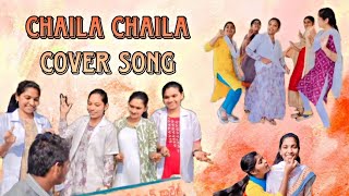 Chaila Chaila Cover Song csm ssit cheeranjeevi sonalibendrebehl shankardadambbs devisriprasad [upl. by Eelyr]