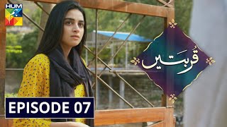 Qurbatain Episode 7 HUM TV Drama 27 July 2020 [upl. by Volnak]