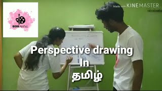 Perspective drawing  onepoint perspective for beginners in tamil  nata drawing  perspective tips [upl. by Eceinwahs]