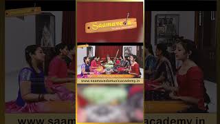 Carnatic classical music musicconcert carnaticvocals shorts carnaticmusic [upl. by Plath99]