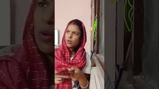 Phone mein massage aya 📲😆 viralshort reel short comedy funny india ytshort [upl. by Saravat]