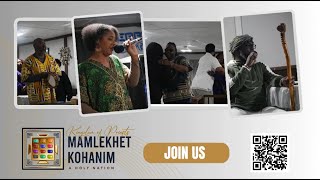 Mamlekhet Kohanim Introduction [upl. by Maclaine458]