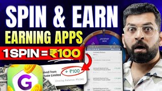 Spin amp Earn App Today  Money Earning Apps  Online Earning Apps Without Investment  GAMEE Parizes [upl. by Bunni552]