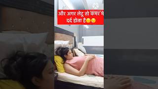 Pregnancy 789monthगर्भावस्था के तीसरी तिमाही में भी आपका यही हाल है pregnany vlog dailyroutin [upl. by Cy]