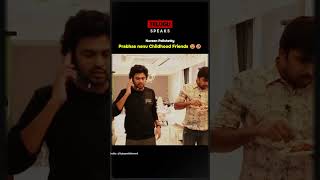 Prabhas and Naveen Polishetty Friendship funny Memories 😅 prabhas viralvideo [upl. by Aicsila]