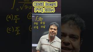 CBSE PYQ 2024 Maths  Integration class 12 chapter 7  Integral Class 12  JEE  NCERT  cbse [upl. by Einnol]