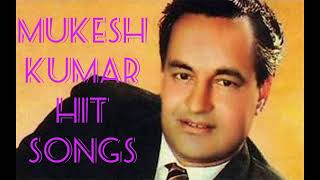 mukesh kumar hit song hindi songh hitsongs sadabaharsong [upl. by Anaidirib423]