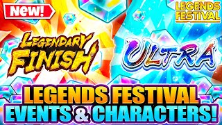 🔥 HUGE UPDATES NEW CHARACTERS  EVENTS LEGENDS FESTIVAL STARTS SOON Dragon Ball Legends [upl. by Melli]