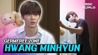 CC HWANG MINHYUN spending his dayoff cleaning the whole entire house for fun MINHYUN NUEST [upl. by Nellaf]