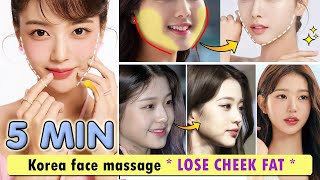 5 MIN Reduce Chubby Cheeks Lose Cheek Fat Buccal Fat Removal Get Slim Face  Korean Face Massage [upl. by Dione]