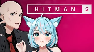 🔴HITMAN 2【EP4】RG31後嘅感想【月川MoonRiver  香港 VTuber HKVTuber 中文VTuber】 [upl. by Ellery]