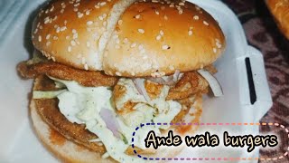 Ande wala burger recipe l [upl. by Eiffub]