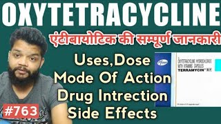 Oxytetracycline UsesMode Of ActionDoses amp Side Effects In Hindi  Terramycin Review [upl. by Olga]