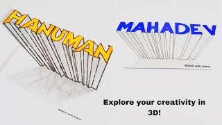 Mahadev 3D Drawing❤️ Hanuman ji Drawing very easy 3Ddrawing  3D Drawing illusion drawing [upl. by Ahsitul]