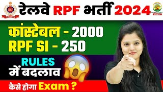 RPF New Vacancy 2024  RPF CONSTABLE SI Vacancy 2024  Syllabus Exam Pattern Eligibility [upl. by Peony263]