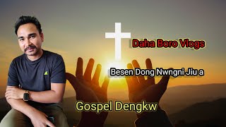 Gospel Cover Metai Daha Boro Vlogs [upl. by Nekciv]