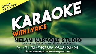 Vennila kombile raapaadi karaoke with lyrics malayalam sample araoke [upl. by Vinita594]