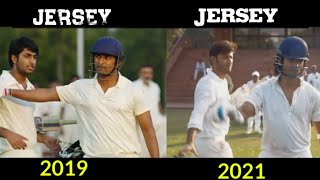 Jersey amp Jersey Trailer Comparison  Original vs Remake  Jersey amp Jersey Comparison  Filmy Andaz [upl. by Alya]