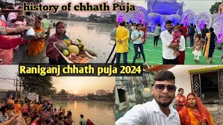 Chhath Puja 🙏  Raniganj chhath puja 2024  ￼ West Bengal famous Chhath Puja raniganjchhathpuja [upl. by Osterhus]