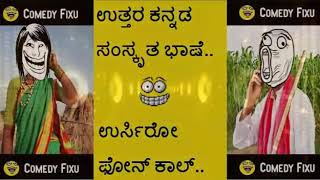 Uttar karnataka spoof [upl. by Inman]