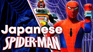 Japanese SpiderMan without context Episode 1 and 2 [upl. by Asiulana]