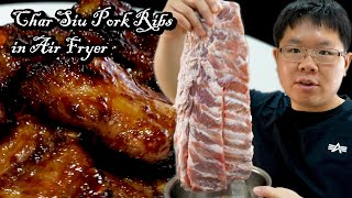 How Chinese Chef Cooks BBQ Char Siu Pork Ribs in Air Fryer [upl. by Anuaek]